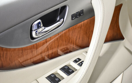 Infiniti QX70, 2014 год, 1 690 000 рублей, 10 фотография