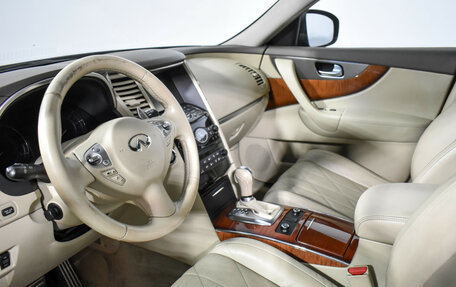 Infiniti QX70, 2014 год, 1 690 000 рублей, 9 фотография