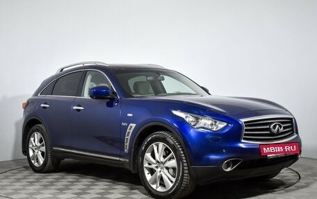 Infiniti QX70, 2014 год, 1 690 000 рублей, 3 фотография