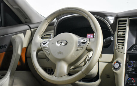 Infiniti QX70, 2014 год, 1 690 000 рублей, 15 фотография