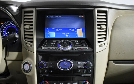 Infiniti QX70, 2014 год, 1 690 000 рублей, 17 фотография