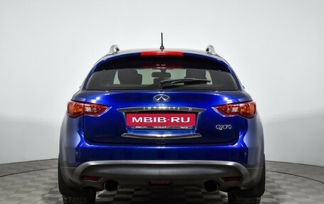 Infiniti QX70, 2014 год, 1 690 000 рублей, 6 фотография