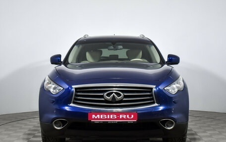 Infiniti QX70, 2014 год, 1 690 000 рублей, 2 фотография