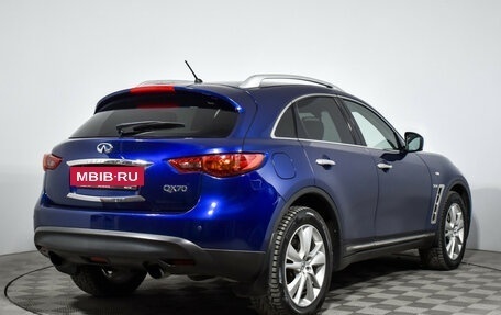 Infiniti QX70, 2014 год, 1 690 000 рублей, 5 фотография