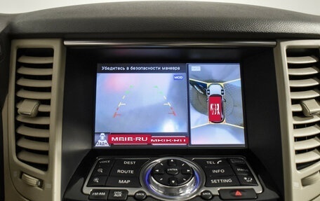 Infiniti QX70, 2014 год, 1 690 000 рублей, 18 фотография