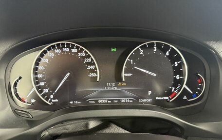 BMW X3, 2020 год, 4 340 000 рублей, 13 фотография