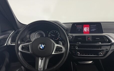 BMW X3, 2020 год, 4 340 000 рублей, 15 фотография