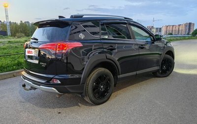 Toyota RAV4, 2018 год, 2 790 000 рублей, 1 фотография