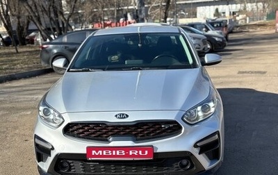 KIA Cerato IV, 2019 год, 1 900 000 рублей, 1 фотография