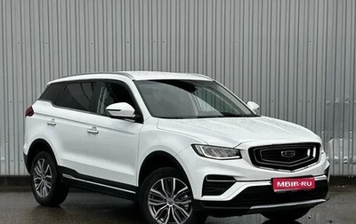 Geely Atlas, 2021 год, 1 614 000 рублей, 1 фотография