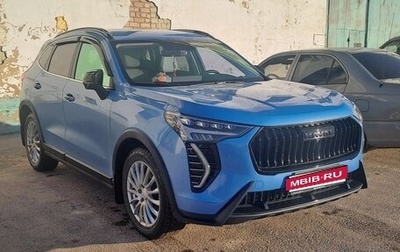 Haval Jolion, 2024 год, 2 420 000 рублей, 1 фотография