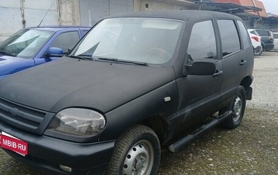 Chevrolet Niva I рестайлинг, 2006 год, 350 000 рублей, 1 фотография