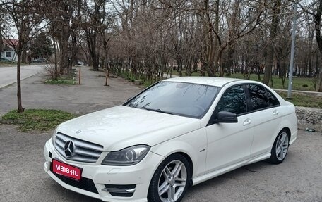 Mercedes-Benz C-Класс, 2011 год, 1 380 000 рублей, 1 фотография
