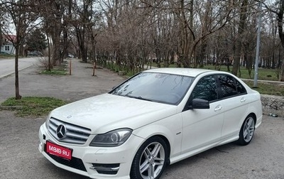 Mercedes-Benz C-Класс, 2011 год, 1 380 000 рублей, 1 фотография