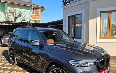 BMW X7, 2020 год, 8 550 000 рублей, 1 фотография