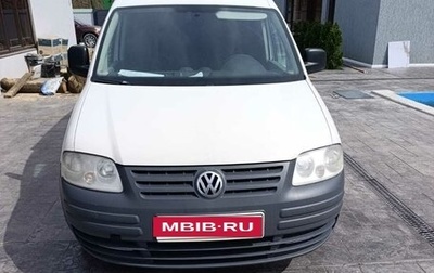 Volkswagen Caddy III рестайлинг, 2008 год, 735 000 рублей, 1 фотография