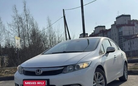 Honda Civic IX, 2012 год, 980 000 рублей, 1 фотография