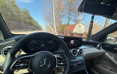 Mercedes-Benz GLC, 2020 год, 5 250 000 рублей, 1 фотография