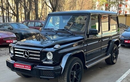 Mercedes-Benz G-Класс W463 рестайлинг _ii, 2016 год, 7 500 000 рублей, 1 фотография
