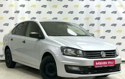 Volkswagen Polo VI (EU Market), 2016 год, 1 044 033 рублей, 1 фотография