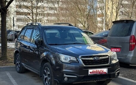 Subaru Forester, 2016 год, 2 255 000 рублей, 1 фотография