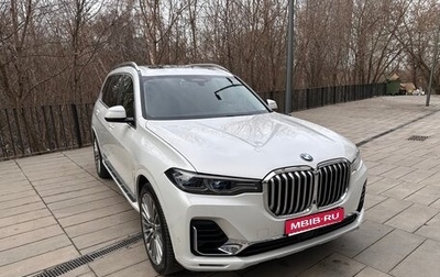 BMW X7, 2021 год, 9 750 000 рублей, 1 фотография