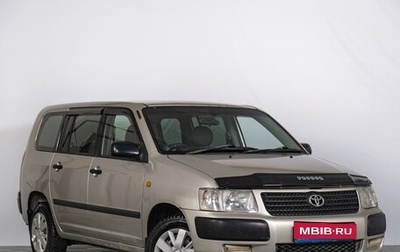 Toyota Succeed I рестайлинг, 2005 год, 589 000 рублей, 1 фотография