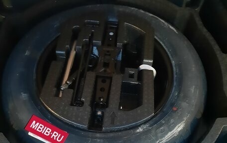 Skoda Kodiaq I, 2020 год, 2 520 000 рублей, 9 фотография