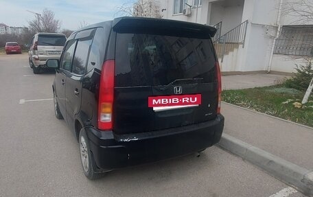 Honda Capa, 2001 год, 200 005 рублей, 2 фотография