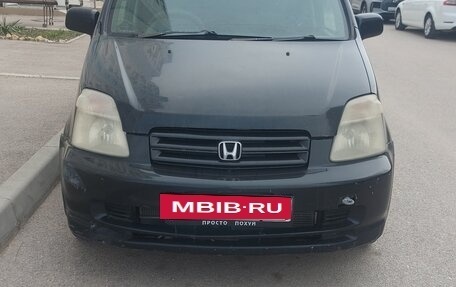 Honda Capa, 2001 год, 200 005 рублей, 4 фотография