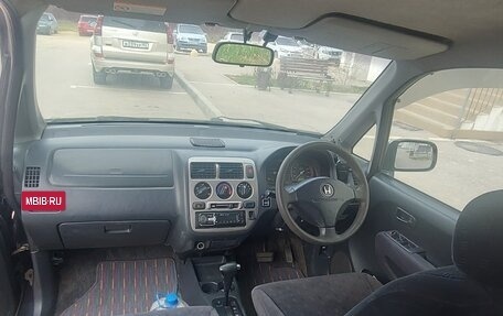 Honda Capa, 2001 год, 200 005 рублей, 3 фотография