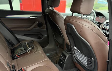 BMW X1, 2020 год, 3 750 000 рублей, 7 фотография