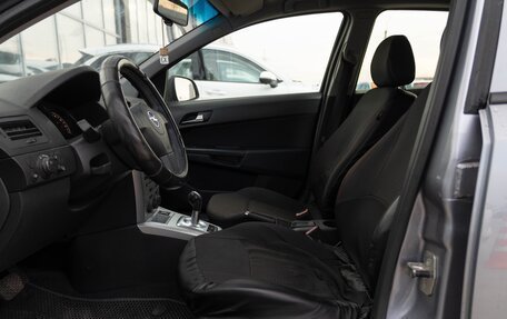 Opel Astra H, 2010 год, 520 000 рублей, 7 фотография