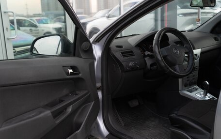 Opel Astra H, 2010 год, 520 000 рублей, 8 фотография