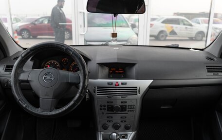 Opel Astra H, 2010 год, 520 000 рублей, 11 фотография