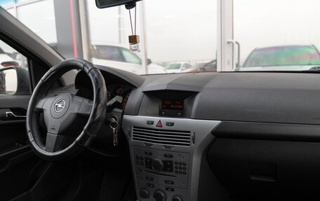 Opel Astra H, 2010 год, 520 000 рублей, 12 фотография