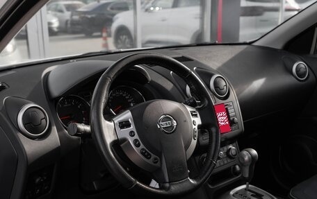 Nissan Qashqai, 2012 год, 1 100 000 рублей, 12 фотография