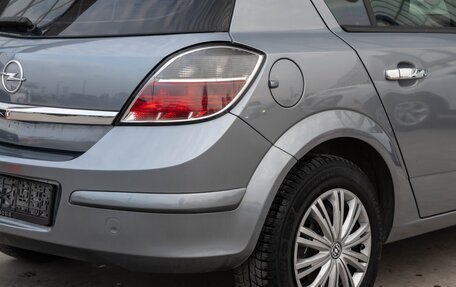 Opel Astra H, 2010 год, 520 000 рублей, 19 фотография