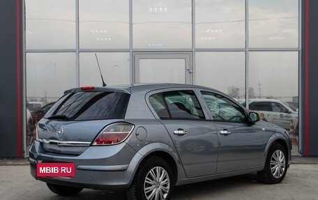 Opel Astra H, 2010 год, 520 000 рублей, 2 фотография