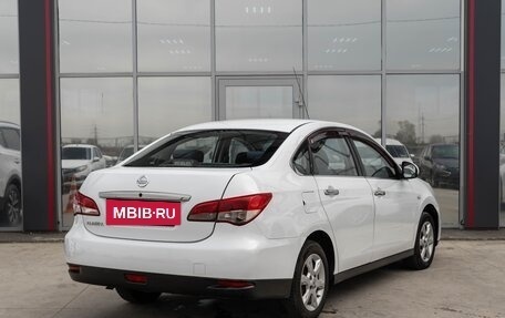 Nissan Almera, 2014 год, 535 000 рублей, 2 фотография