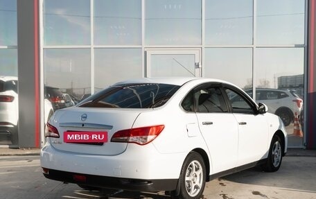 Nissan Almera, 2014 год, 530 000 рублей, 2 фотография