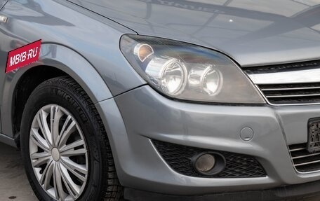 Opel Astra H, 2010 год, 520 000 рублей, 18 фотография