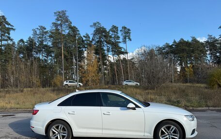 Audi A4, 2017 год, 2 200 000 рублей, 4 фотография