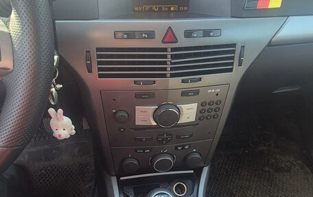 Opel Astra H, 2006 год, 330 000 рублей, 7 фотография