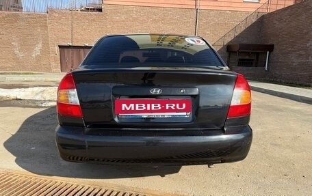 Hyundai Accent II, 2009 год, 419 999 рублей, 9 фотография