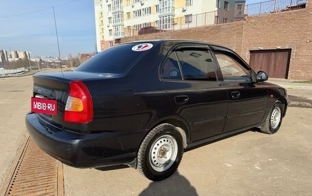 Hyundai Accent II, 2009 год, 419 999 рублей, 11 фотография
