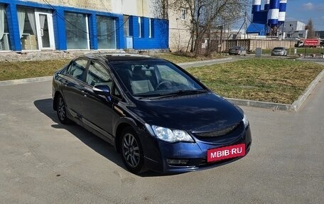 Honda Civic VIII, 2007 год, 399 000 рублей, 3 фотография