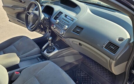 Honda Civic VIII, 2007 год, 399 000 рублей, 10 фотография