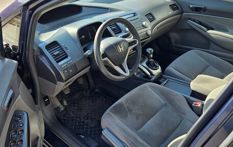 Honda Civic VIII, 2007 год, 399 000 рублей, 9 фотография