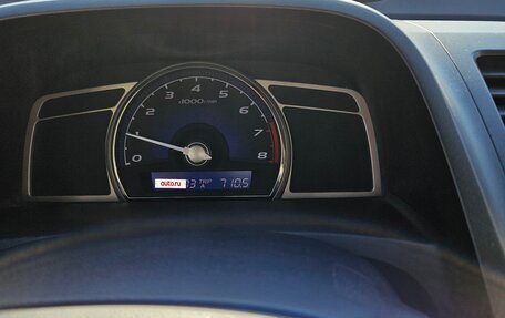 Honda Civic VIII, 2007 год, 399 000 рублей, 14 фотография